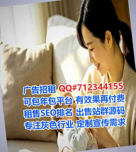 郴州助孕医药工作室